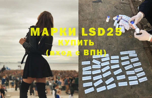 mix Алексин