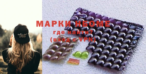 mix Алексин