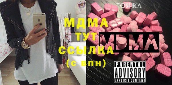 mix Алексин