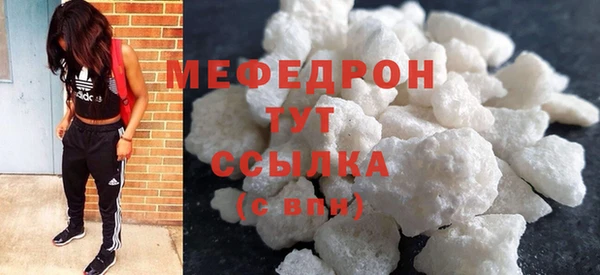 mix Алексин