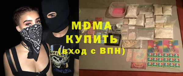 mix Алексин